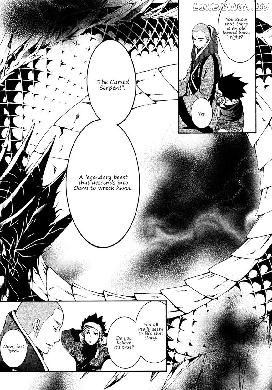 Rengoku ni Warau chapter 5.1 - page 7
