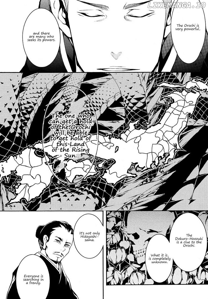 Rengoku ni Warau chapter 5.1 - page 8
