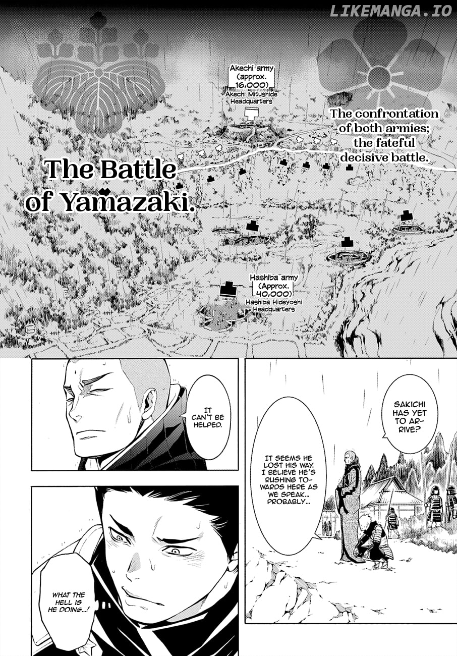Rengoku ni Warau chapter 66 - page 4