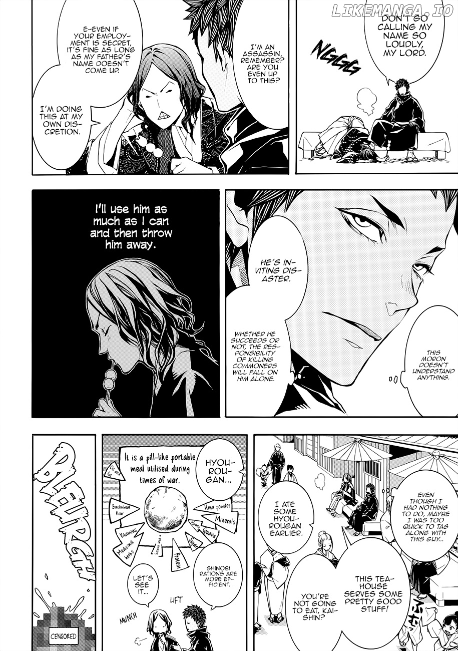 Rengoku ni Warau chapter 57 - page 4