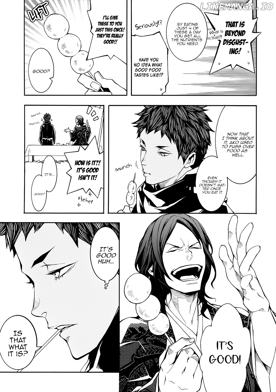 Rengoku ni Warau chapter 57 - page 5