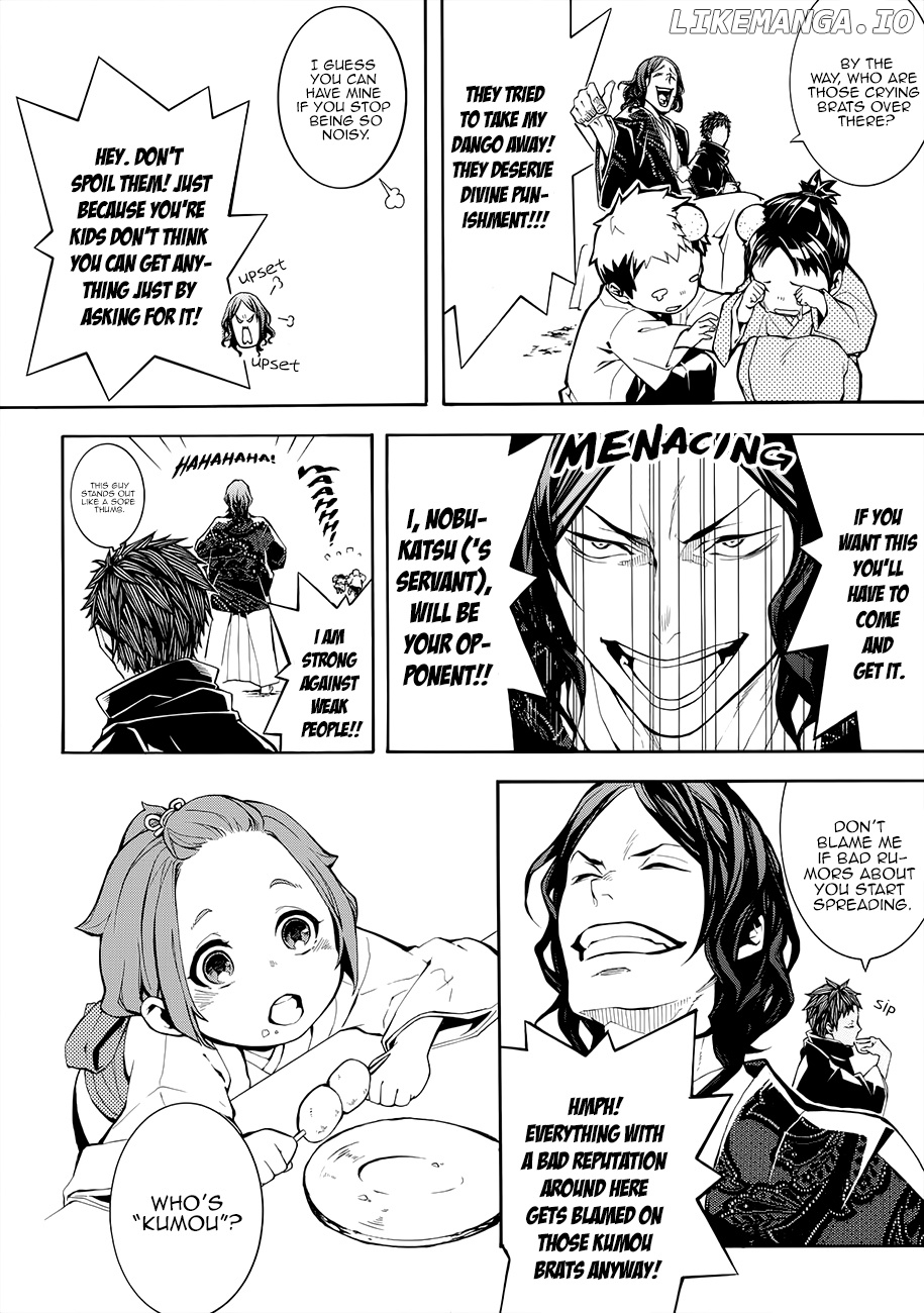Rengoku ni Warau chapter 57 - page 6