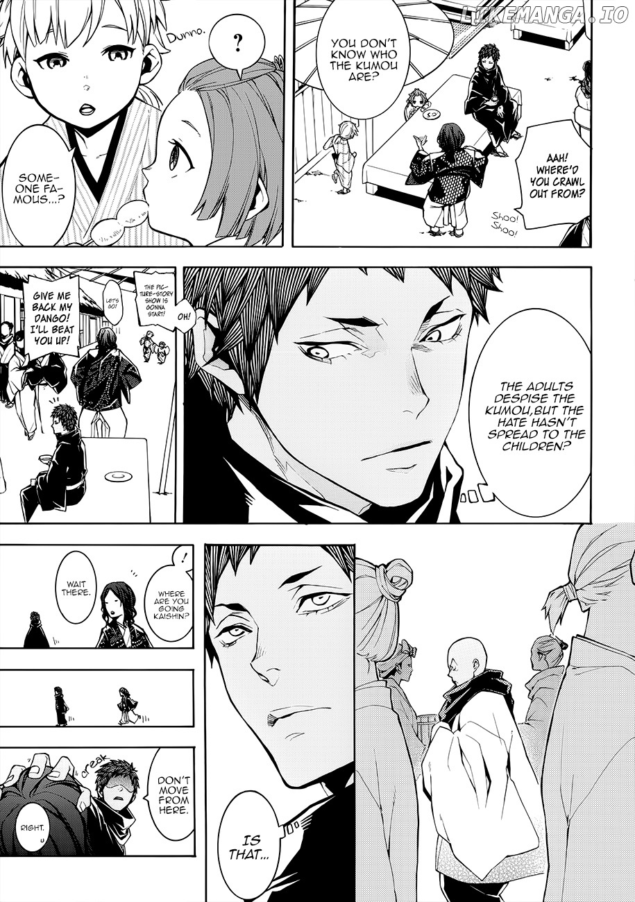 Rengoku ni Warau chapter 57 - page 7