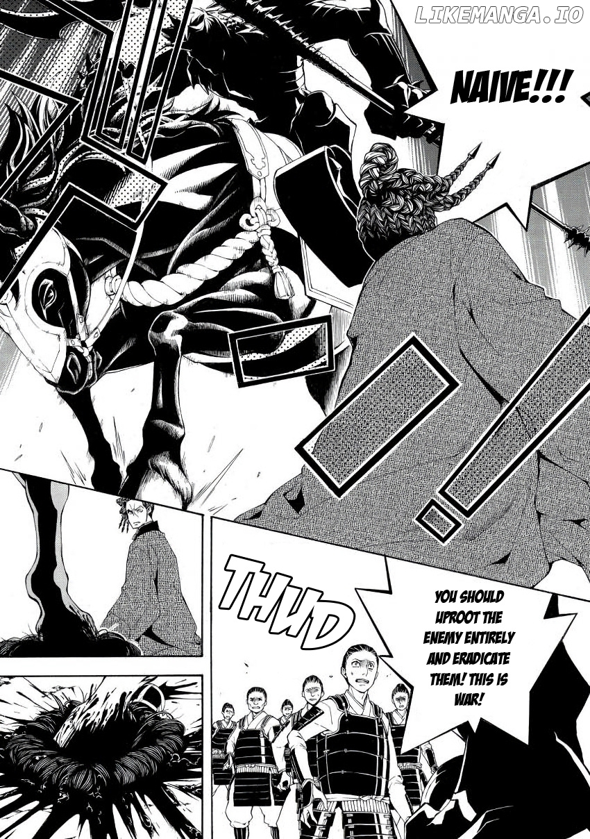 Rengoku ni Warau chapter 46 - page 2