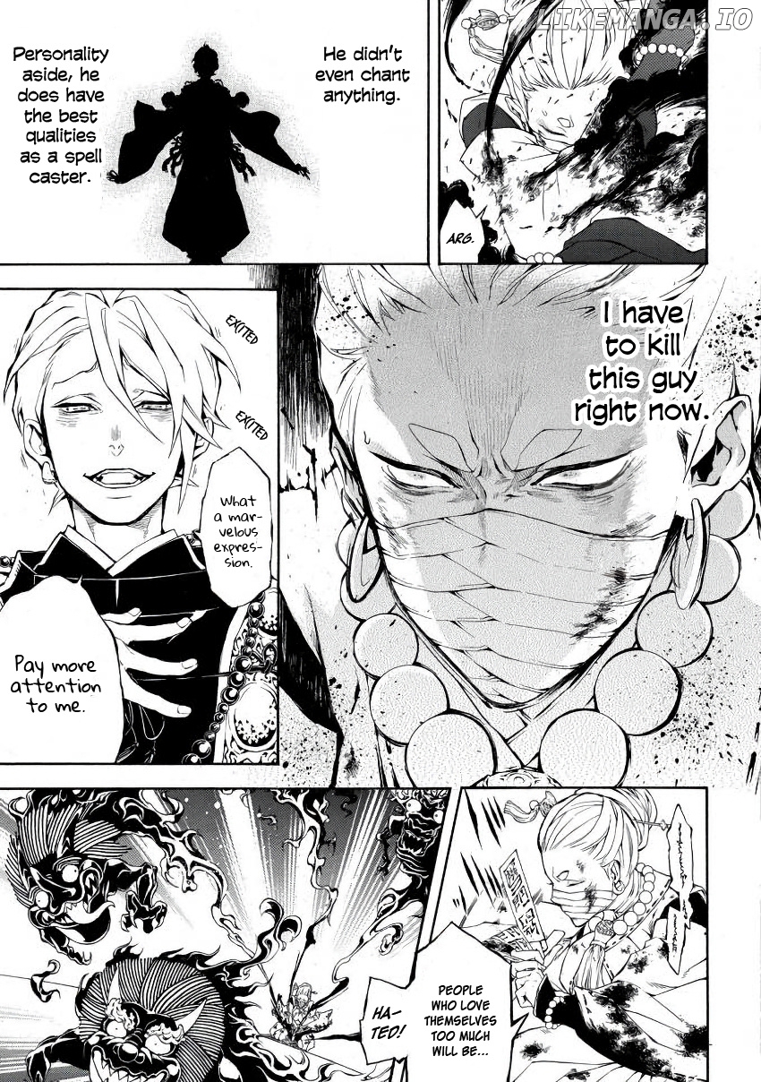Rengoku ni Warau chapter 46 - page 32