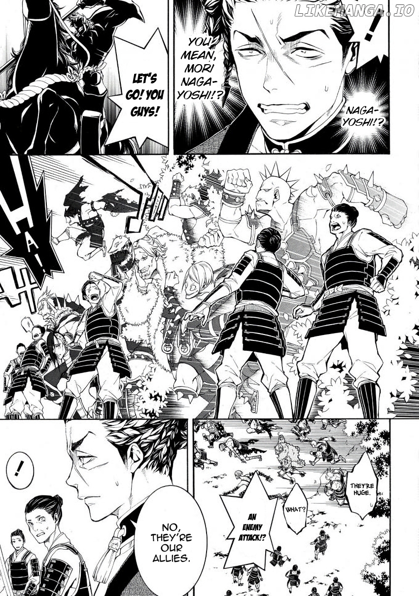 Rengoku ni Warau chapter 46 - page 4