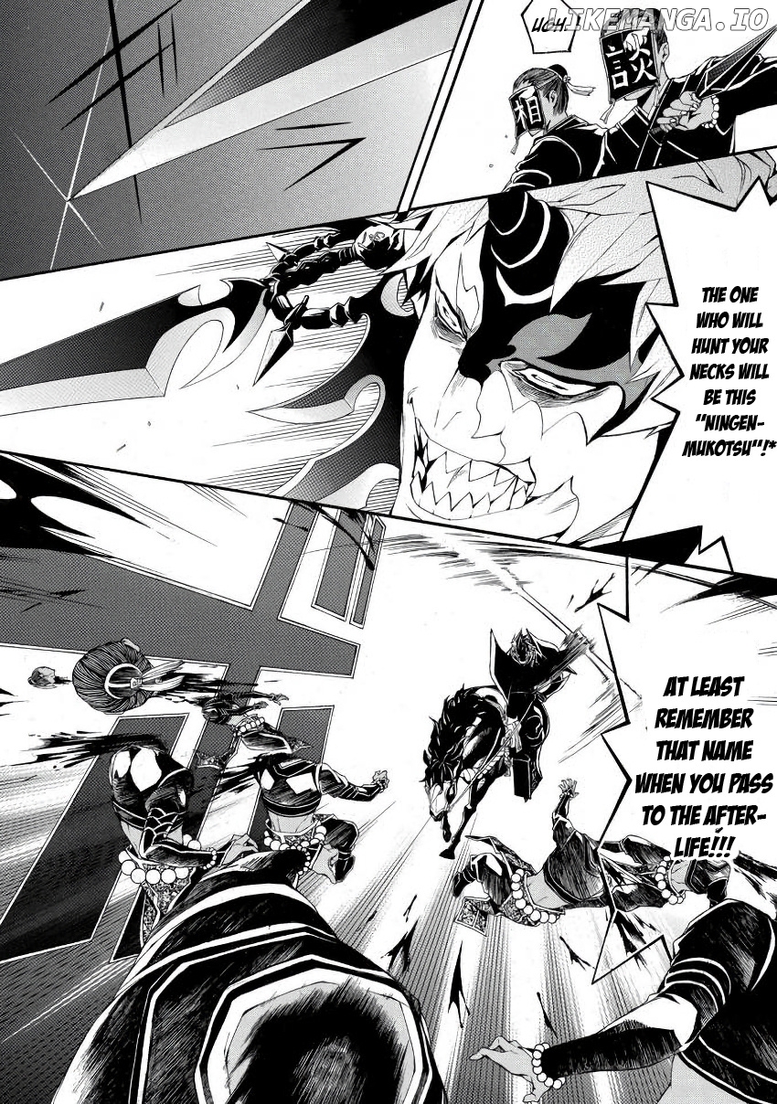 Rengoku ni Warau chapter 46 - page 7