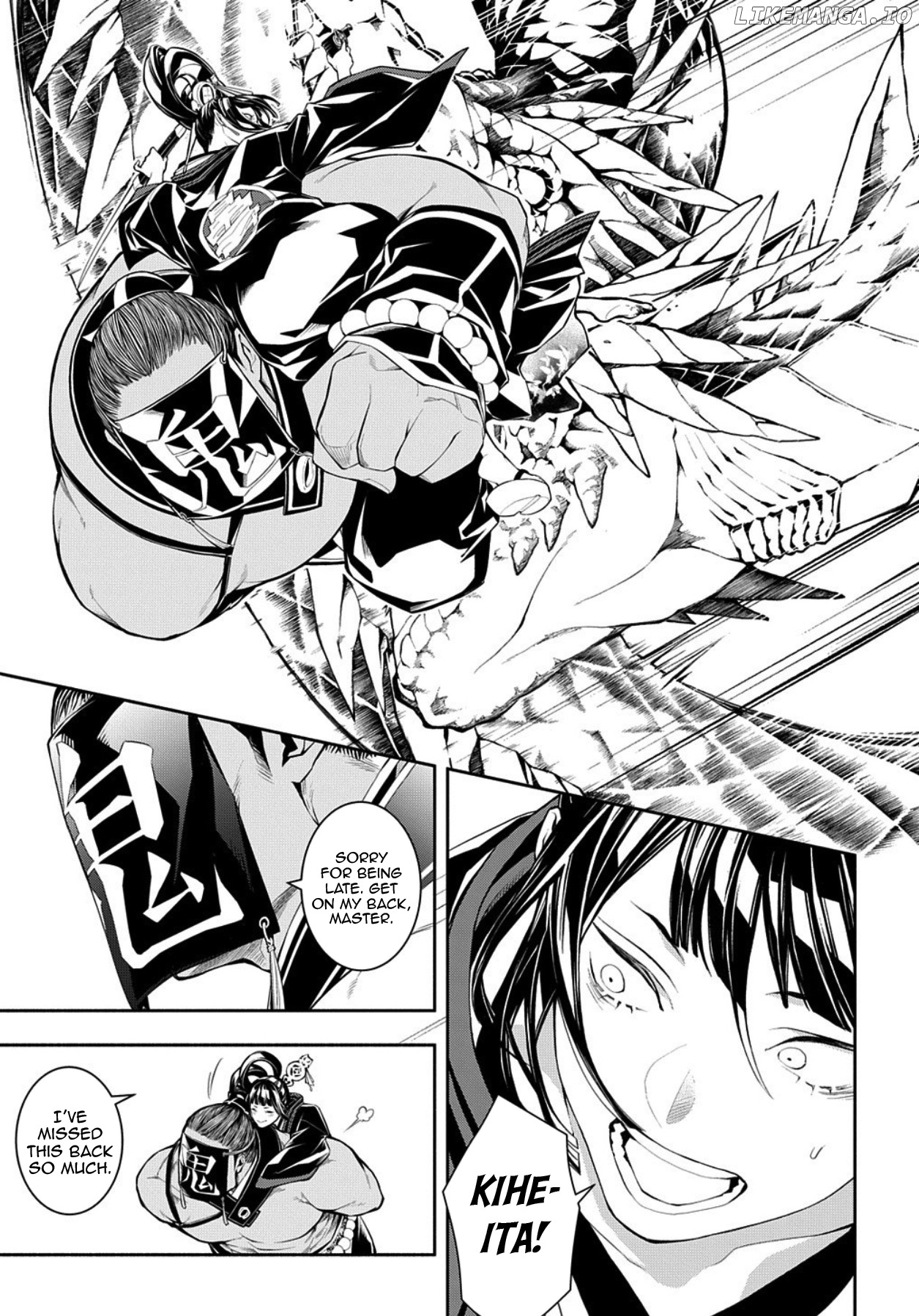 Rengoku ni Warau chapter 79 - page 30