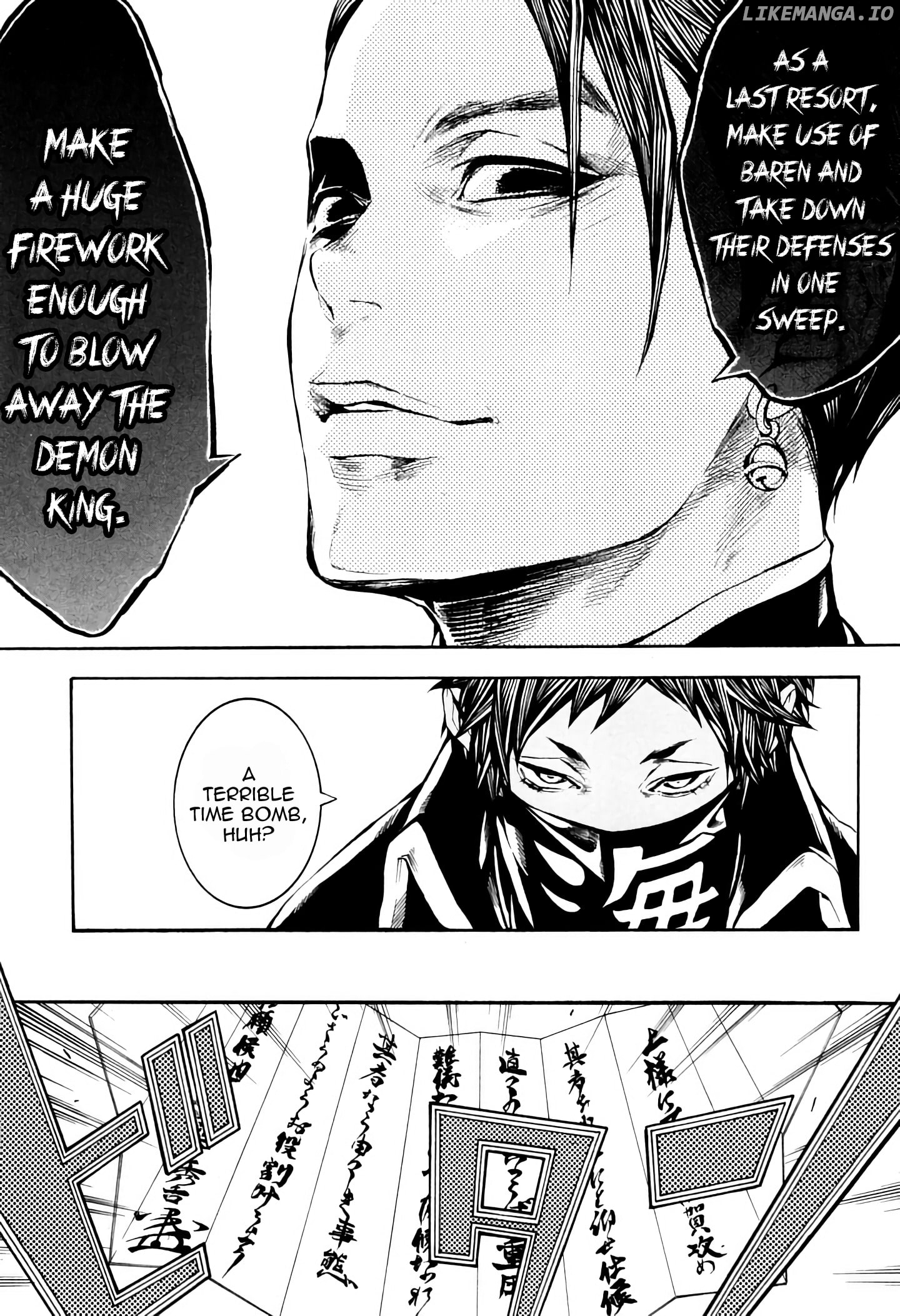 Rengoku ni Warau chapter 38 - page 20
