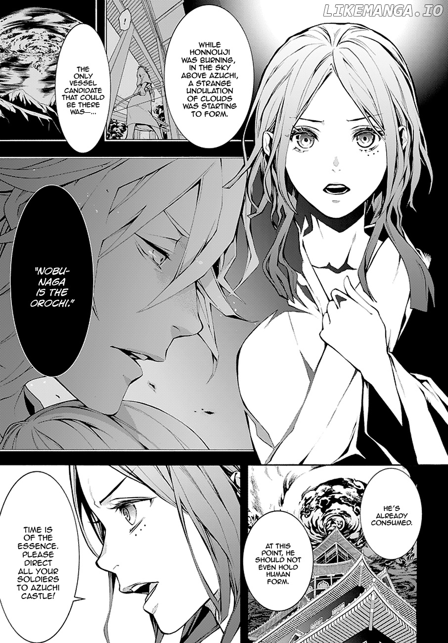 Rengoku ni Warau chapter 67 - page 3