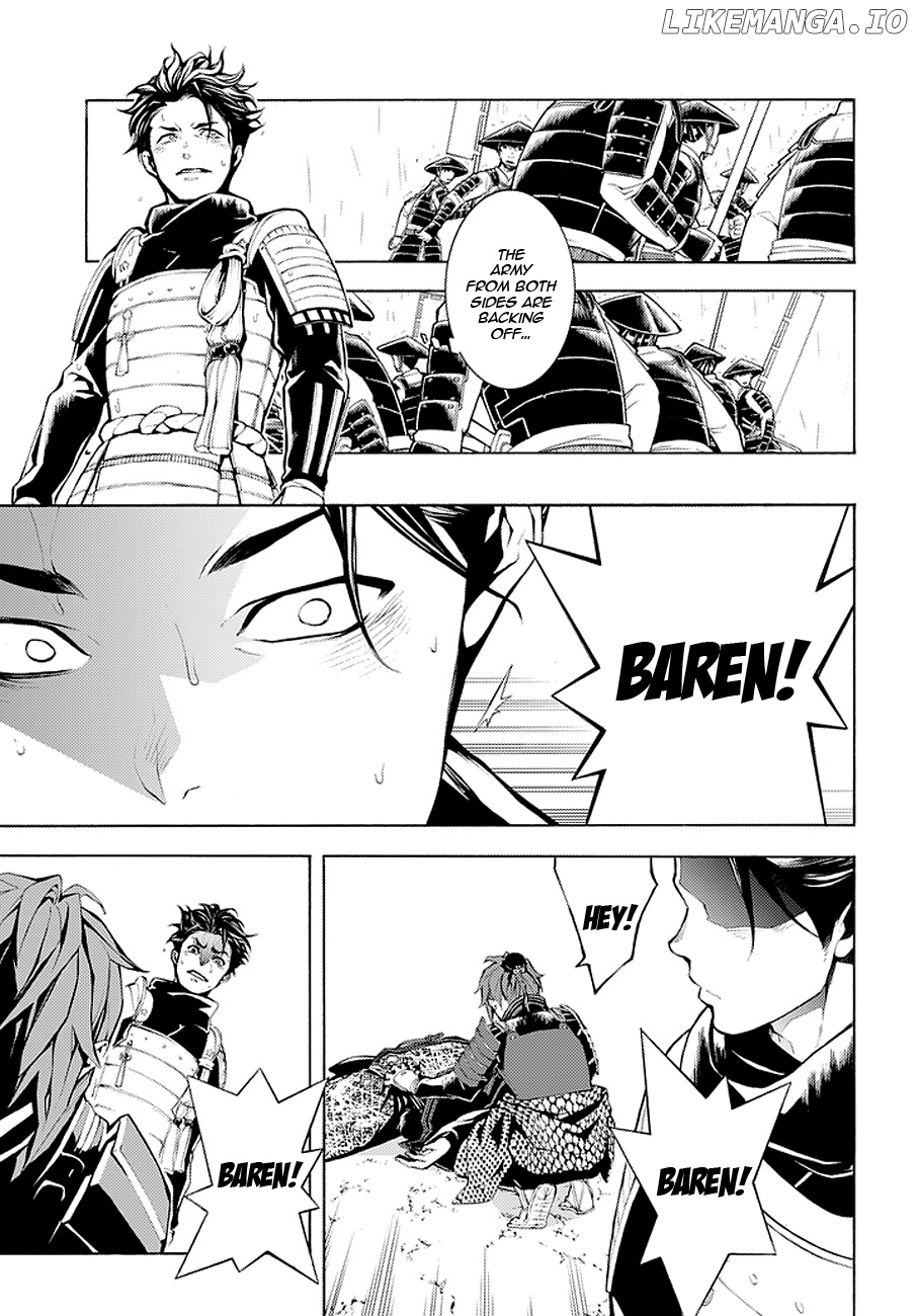 Rengoku ni Warau chapter 67 - page 5