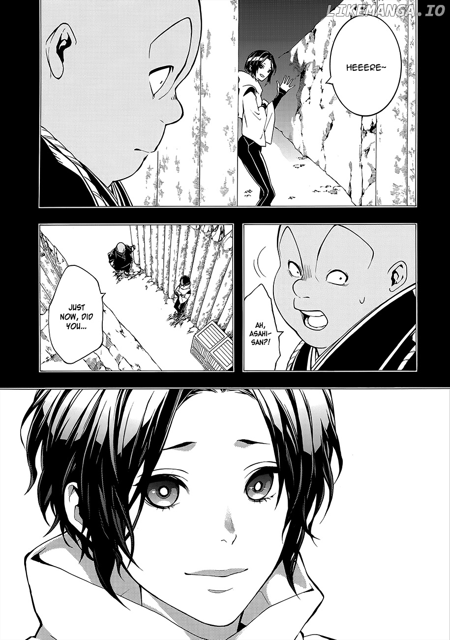 Rengoku ni Warau chapter 58 - page 14