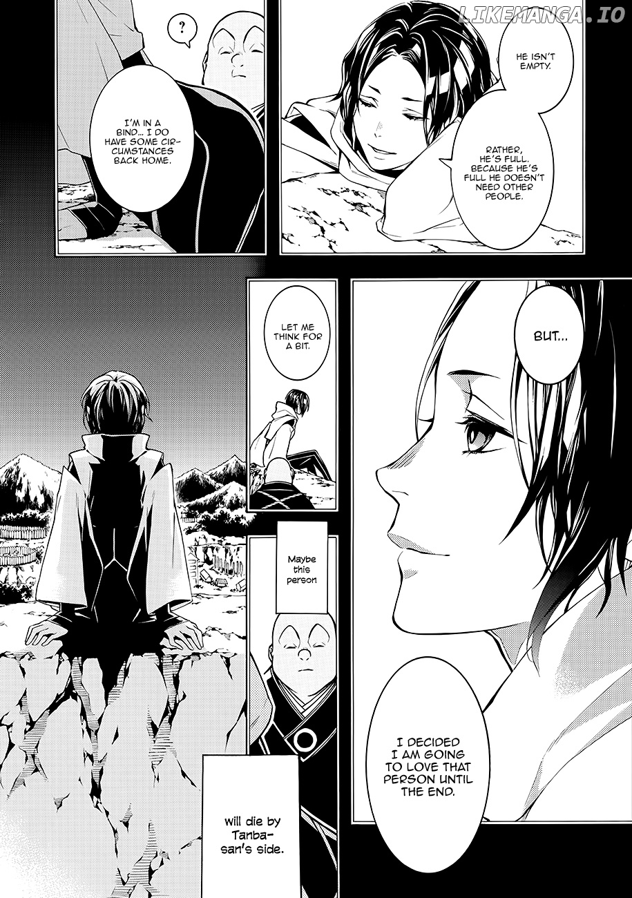 Rengoku ni Warau chapter 58 - page 16