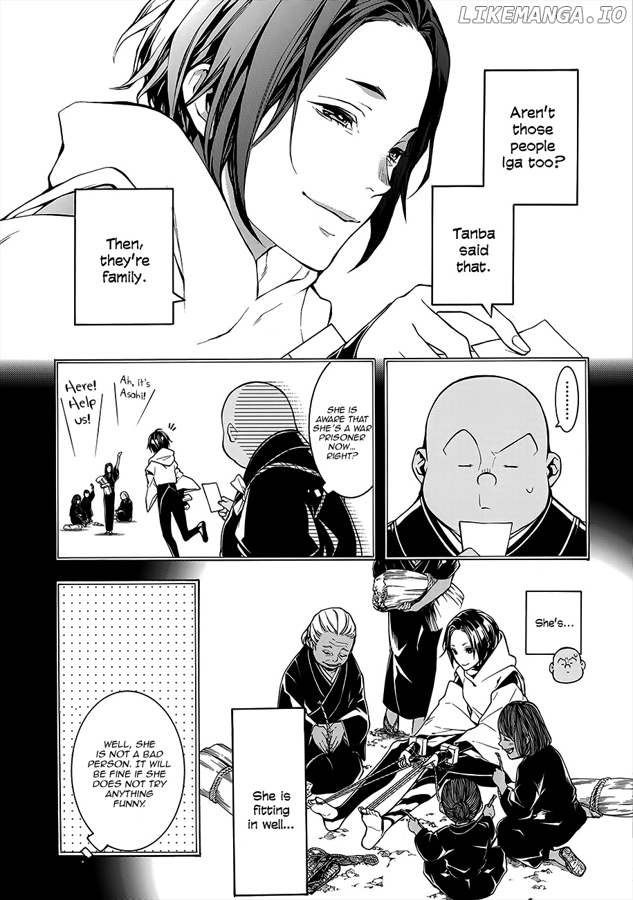 Rengoku ni Warau chapter 58 - page 8