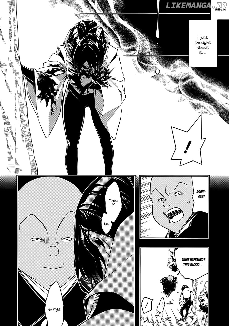 Rengoku ni Warau chapter 58 - page 9