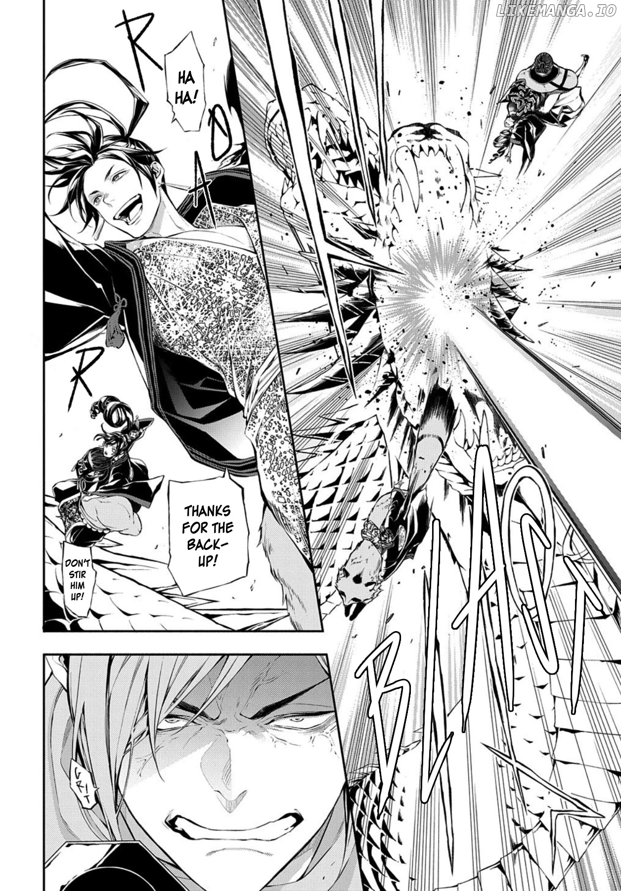 Rengoku ni Warau chapter 80 - page 11