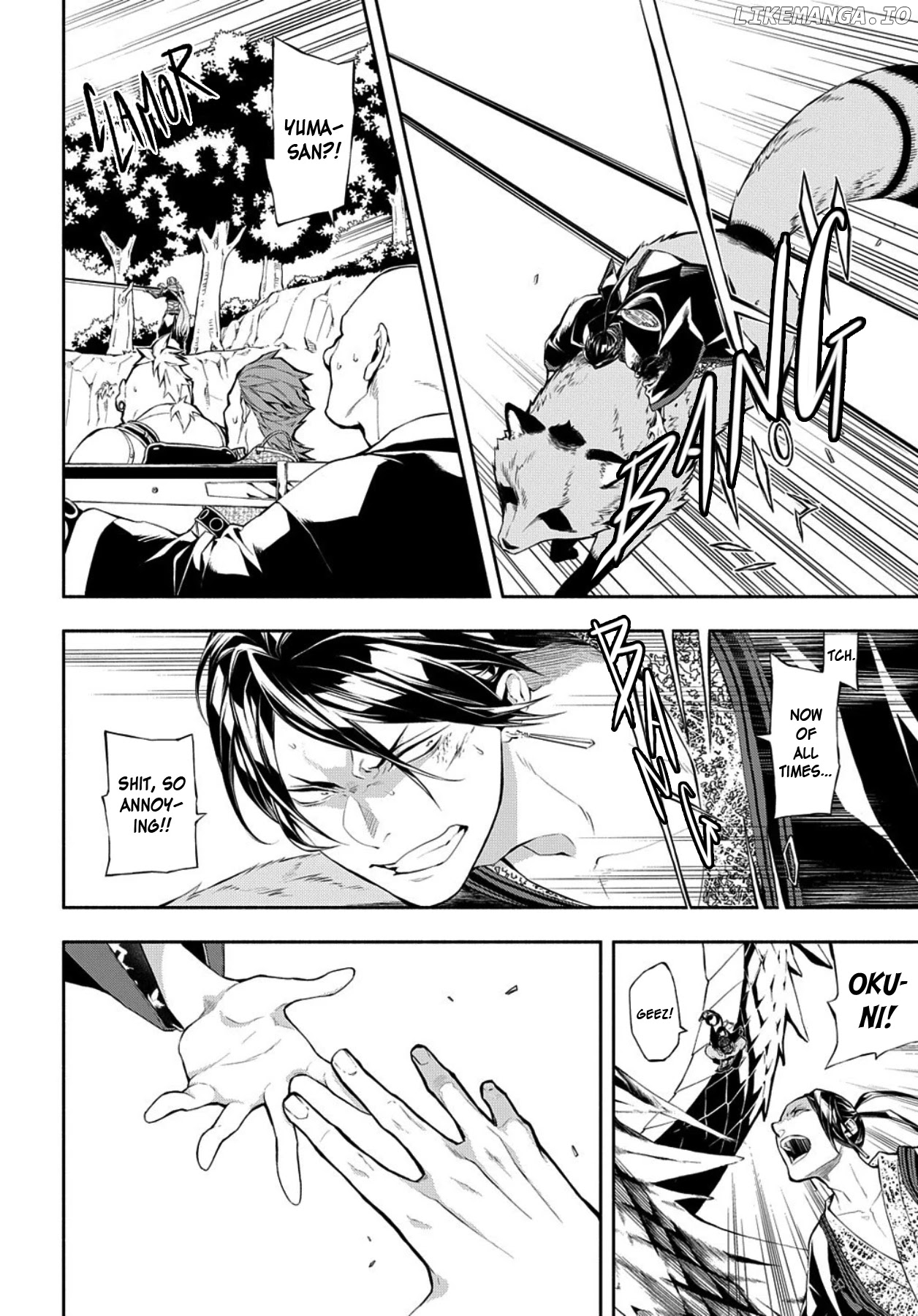 Rengoku ni Warau chapter 80 - page 9