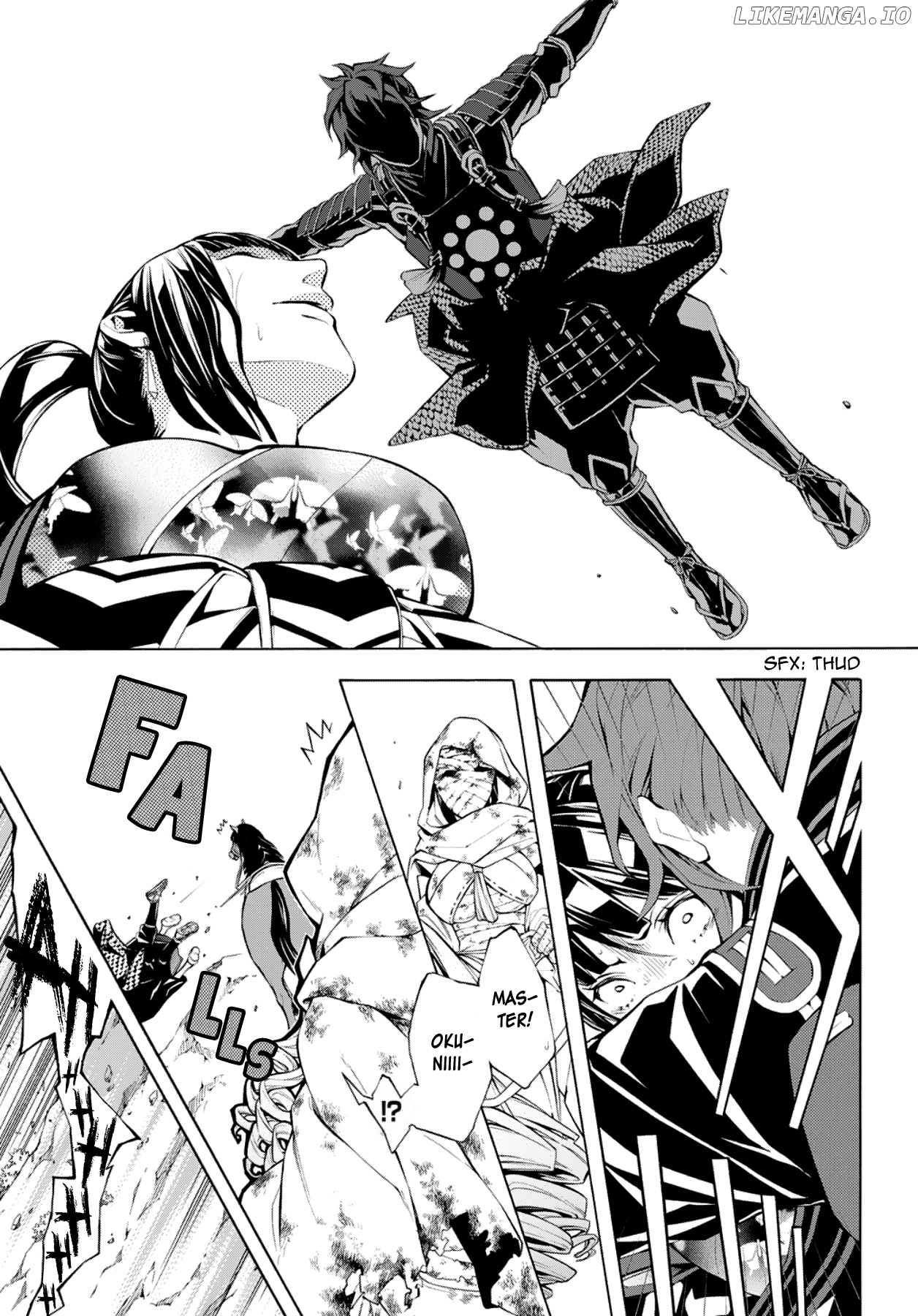Rengoku ni Warau chapter 68 - page 3