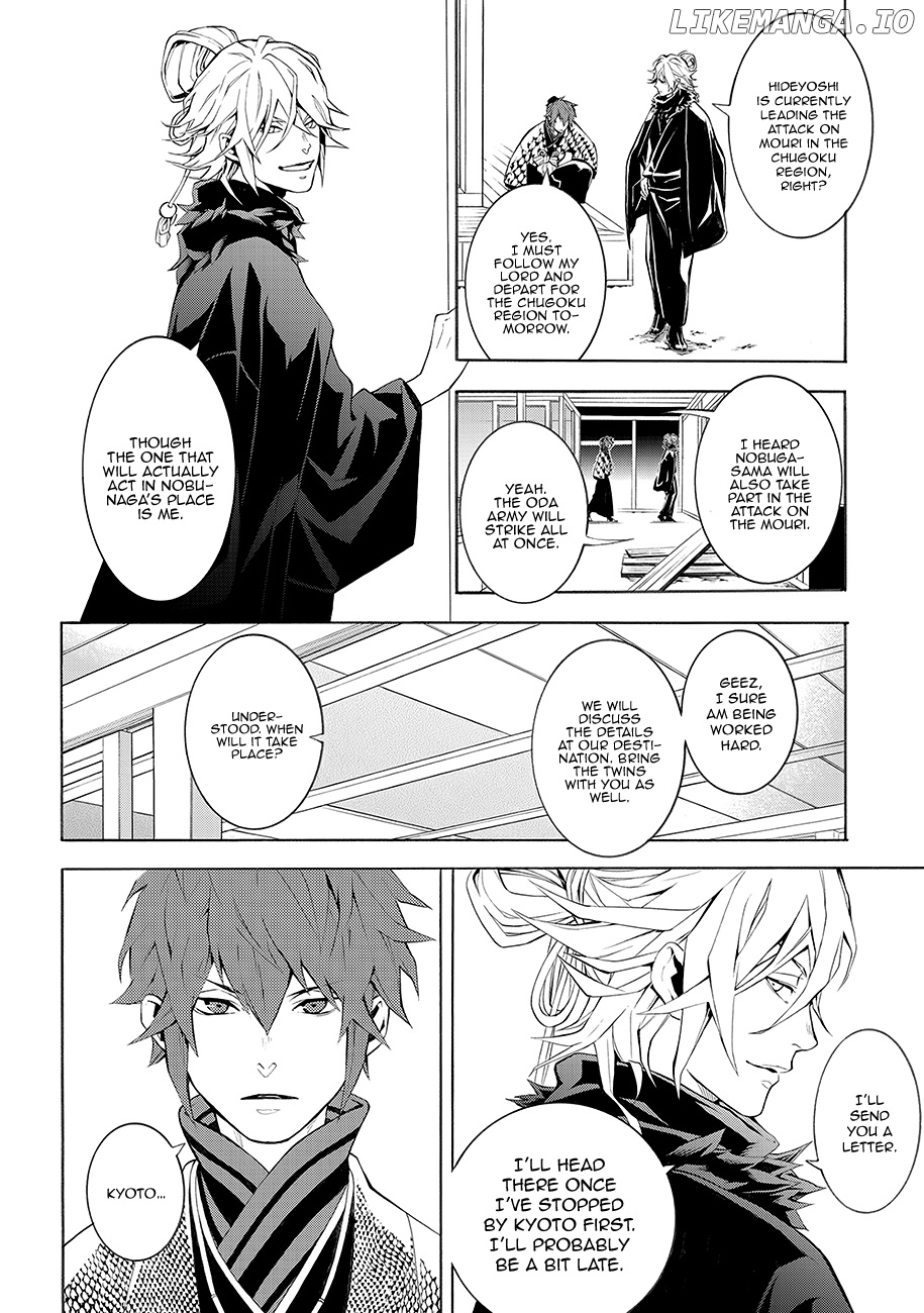 Rengoku ni Warau chapter 59 - page 32