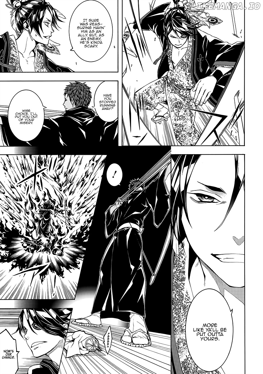 Rengoku ni Warau chapter 59 - page 7
