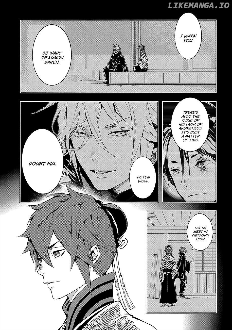 Rengoku ni Warau chapter 60 - page 7