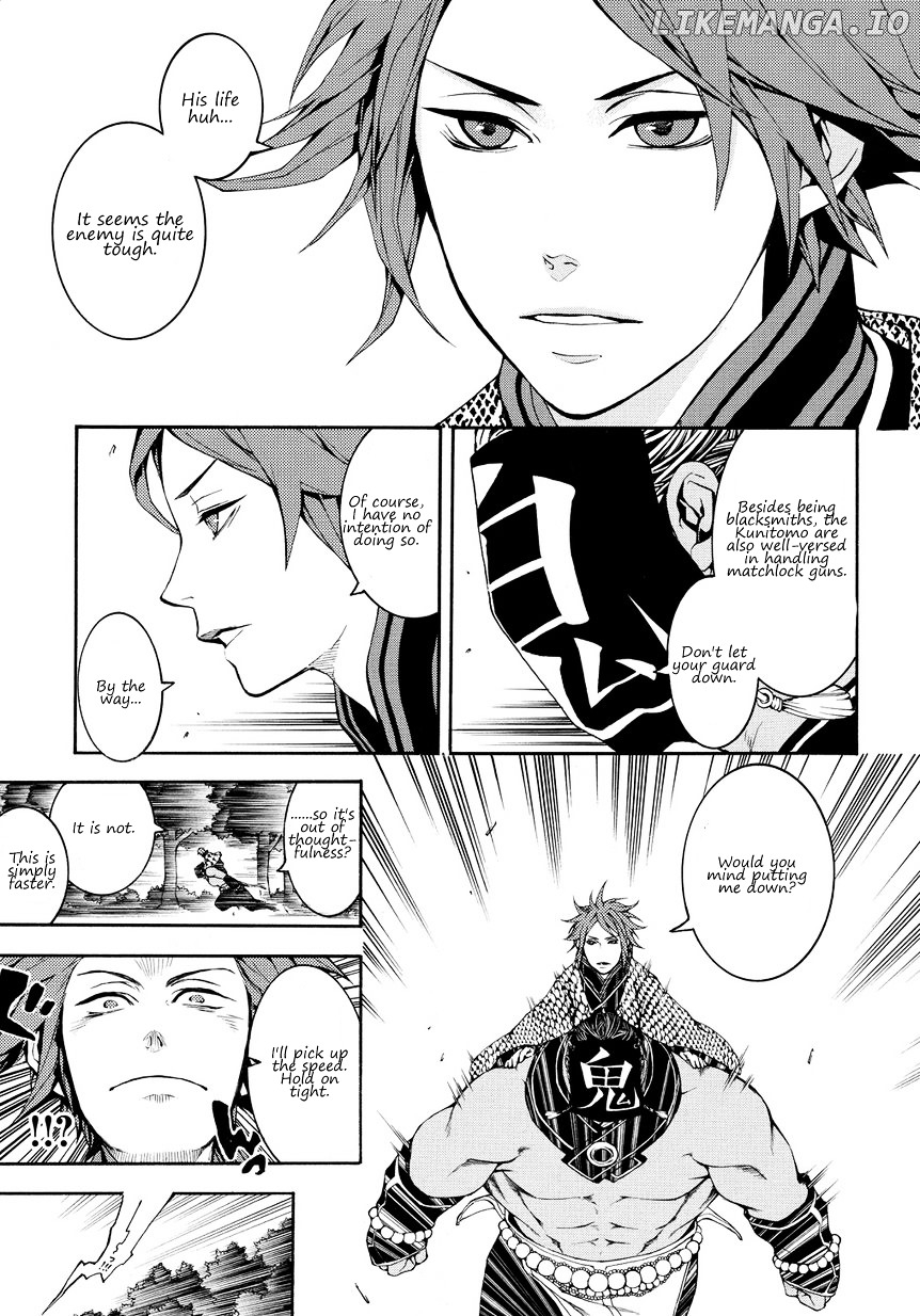 Rengoku ni Warau chapter 2.2 - page 3