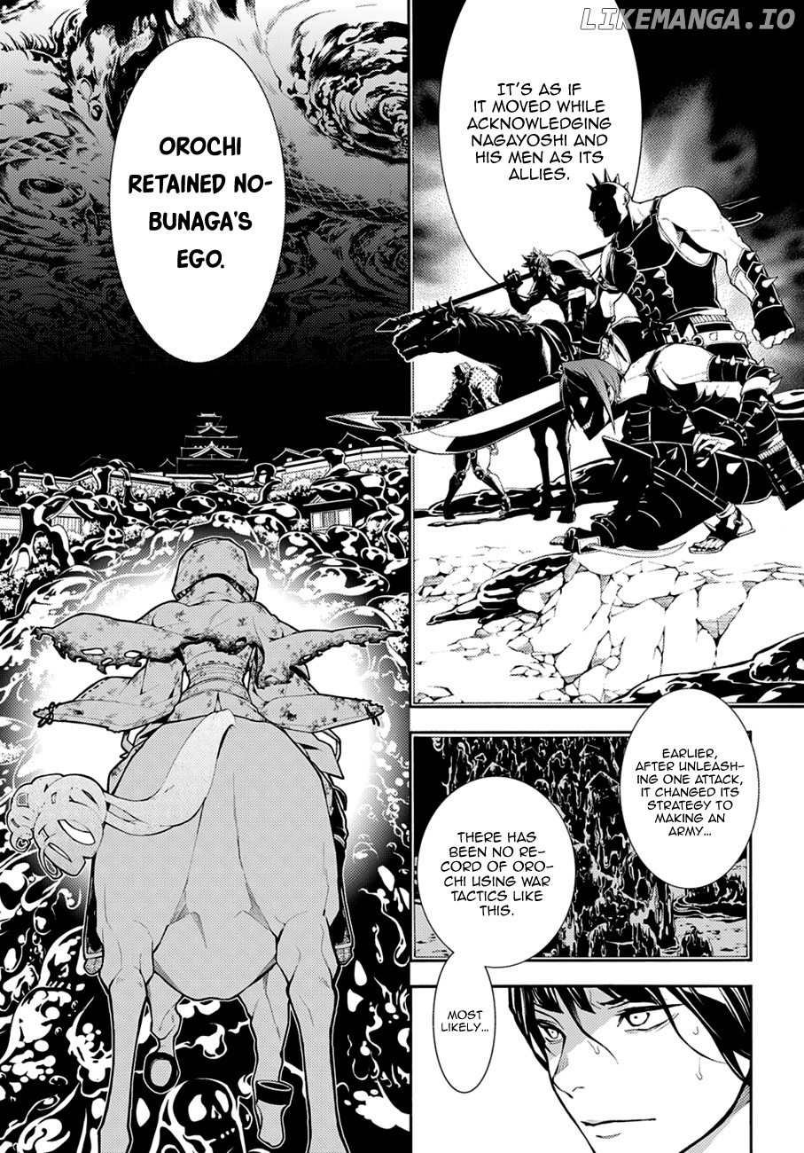 Rengoku ni Warau chapter 70 - page 3