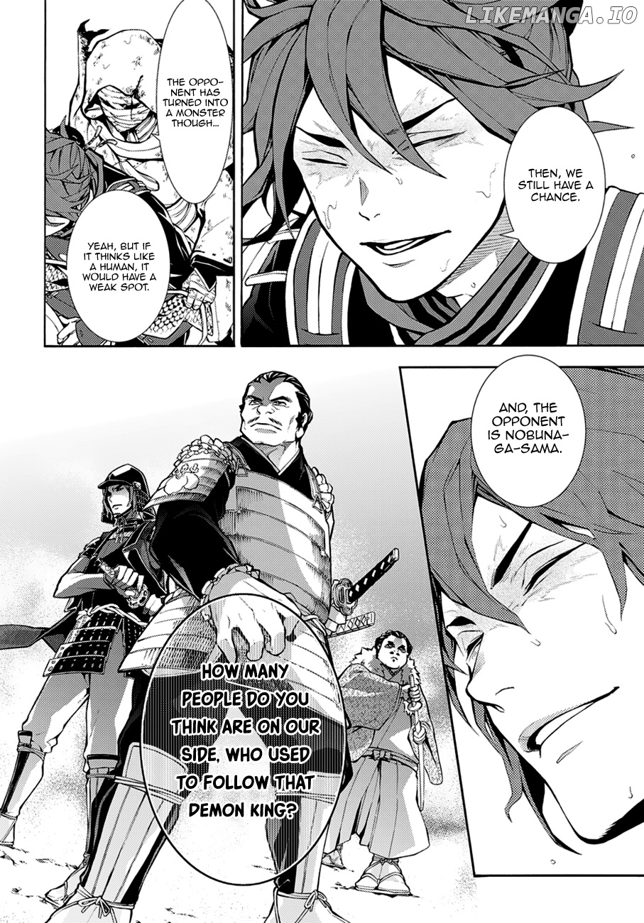 Rengoku ni Warau chapter 70 - page 4