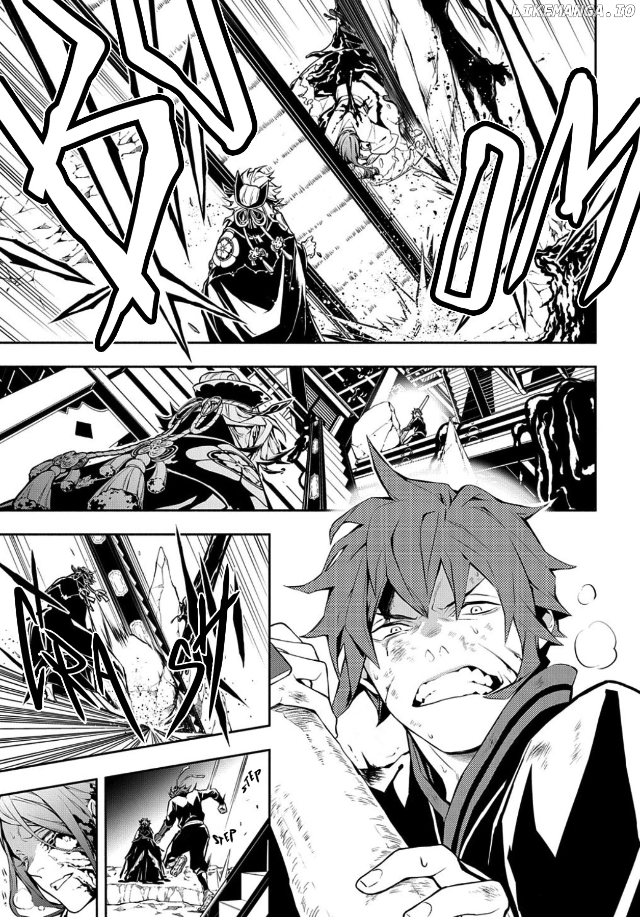 Rengoku ni Warau chapter 82 - page 7