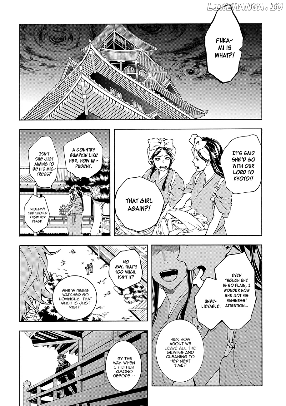 Rengoku ni Warau chapter 61 - page 2