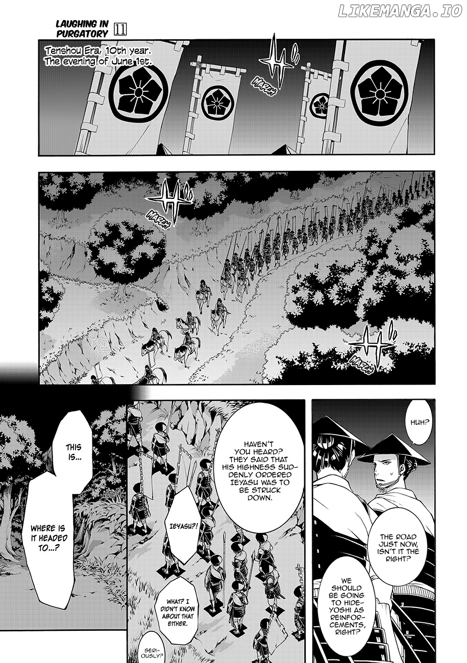 Rengoku ni Warau chapter 62 - page 2