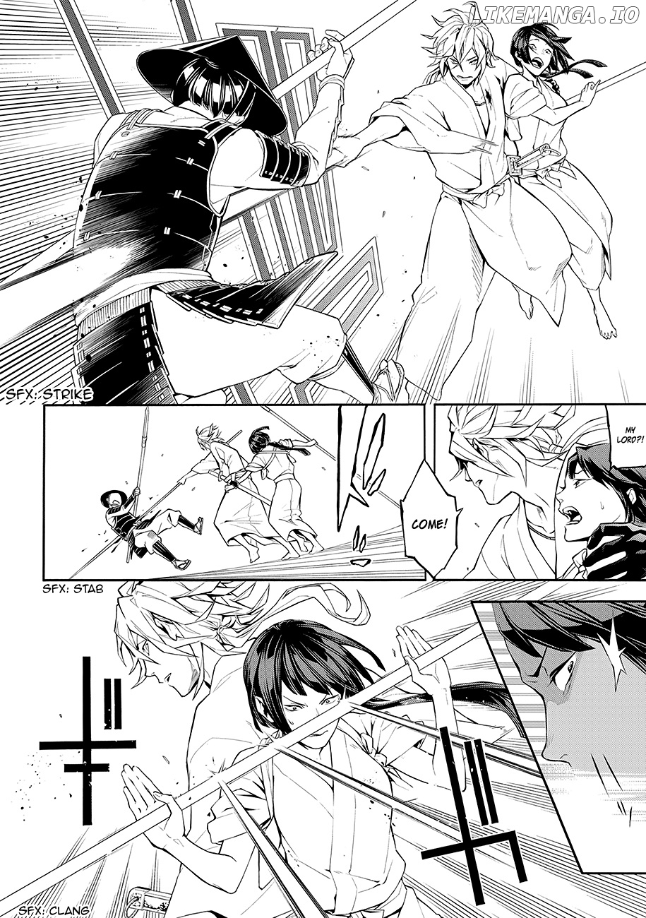 Rengoku ni Warau chapter 62 - page 21