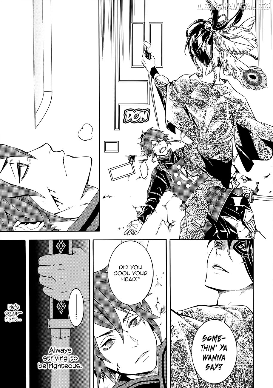 Rengoku ni Warau chapter 51 - page 7