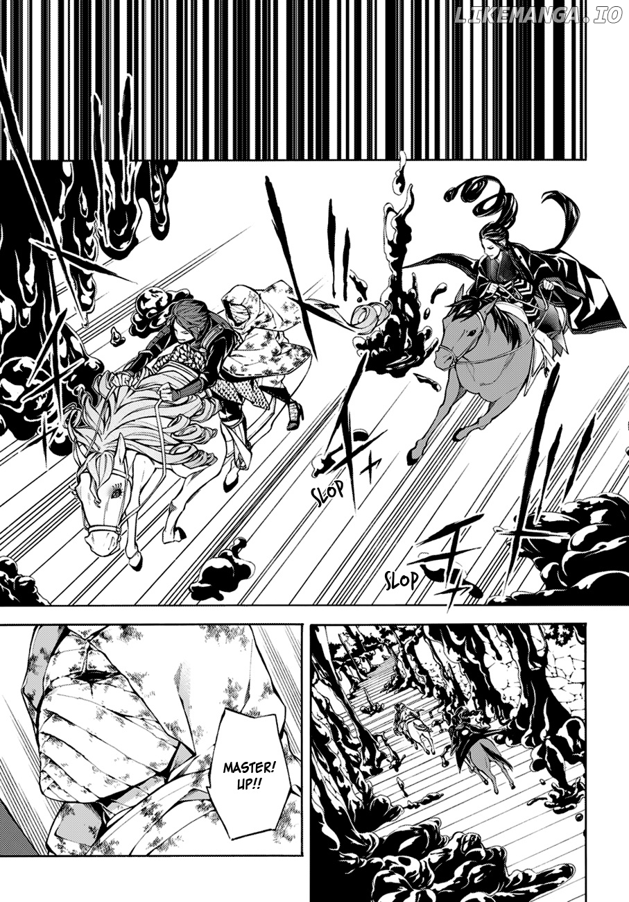 Rengoku ni Warau chapter 72 - page 2