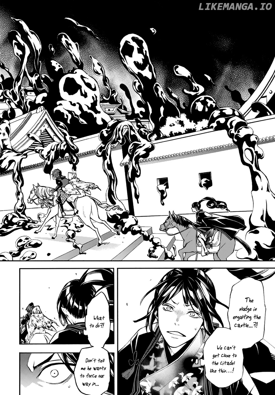 Rengoku ni Warau chapter 72 - page 3