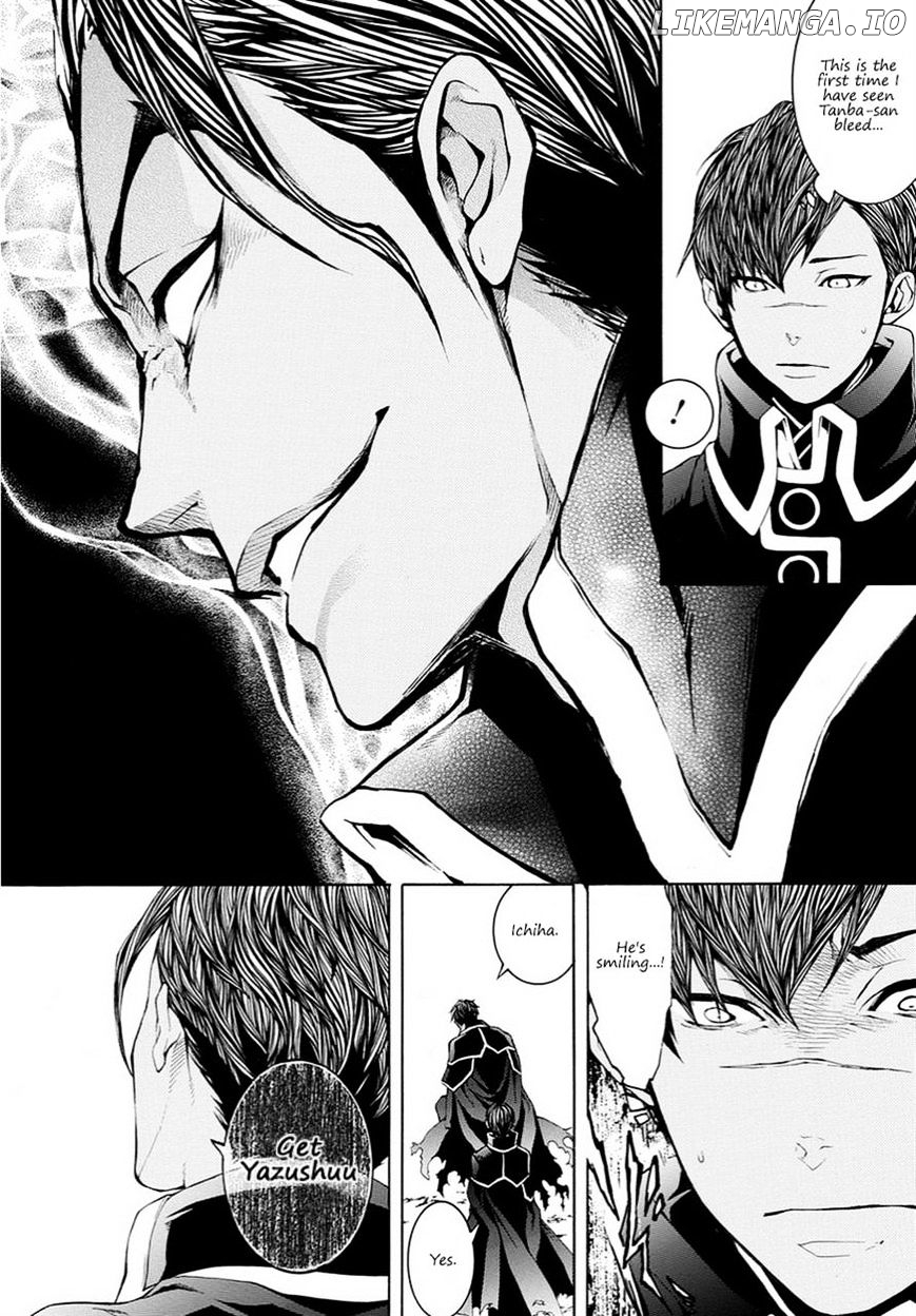 Rengoku ni Warau chapter 15 - page 2