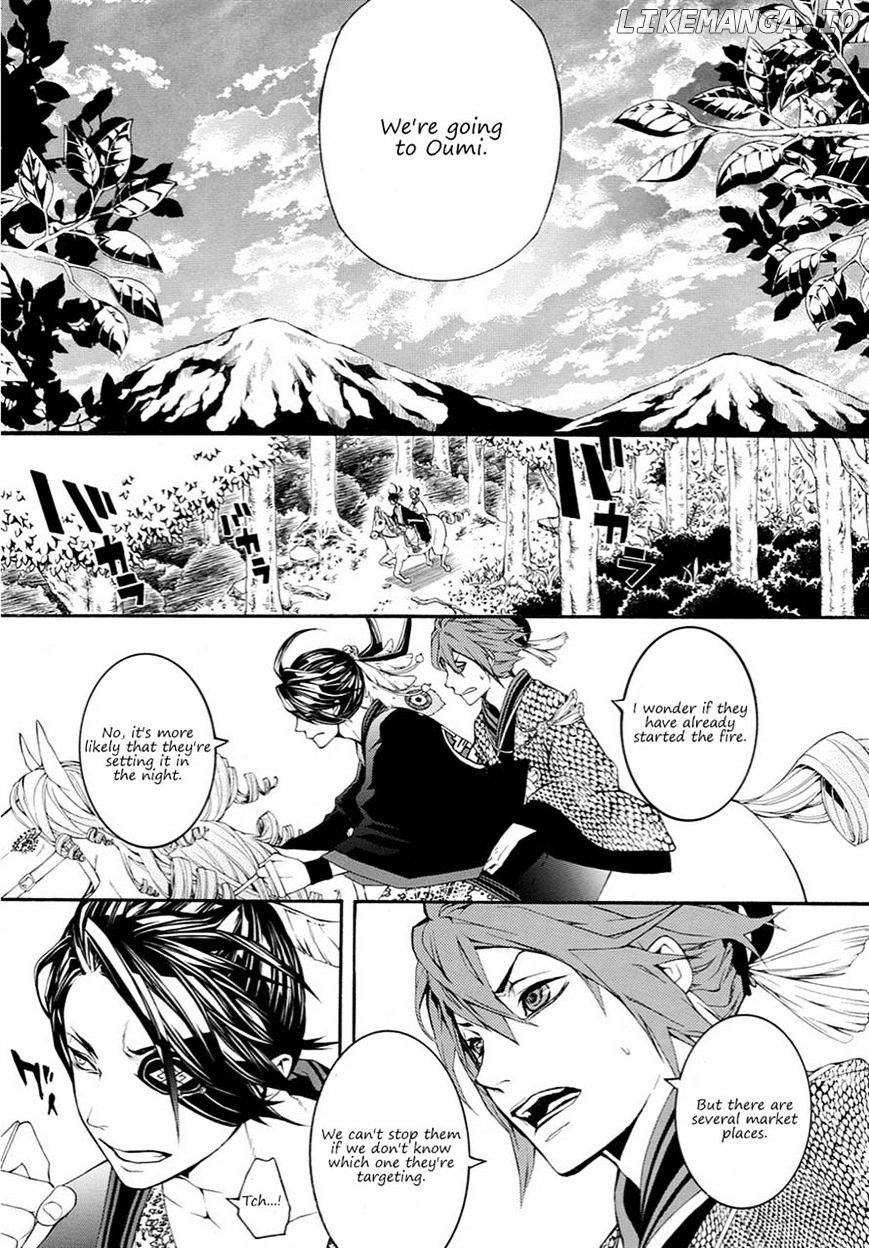 Rengoku ni Warau chapter 15 - page 3