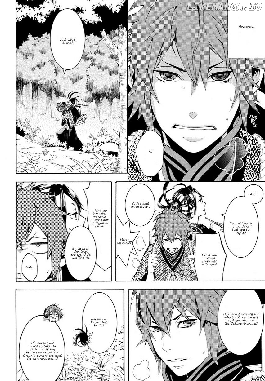 Rengoku ni Warau chapter 13 - page 3