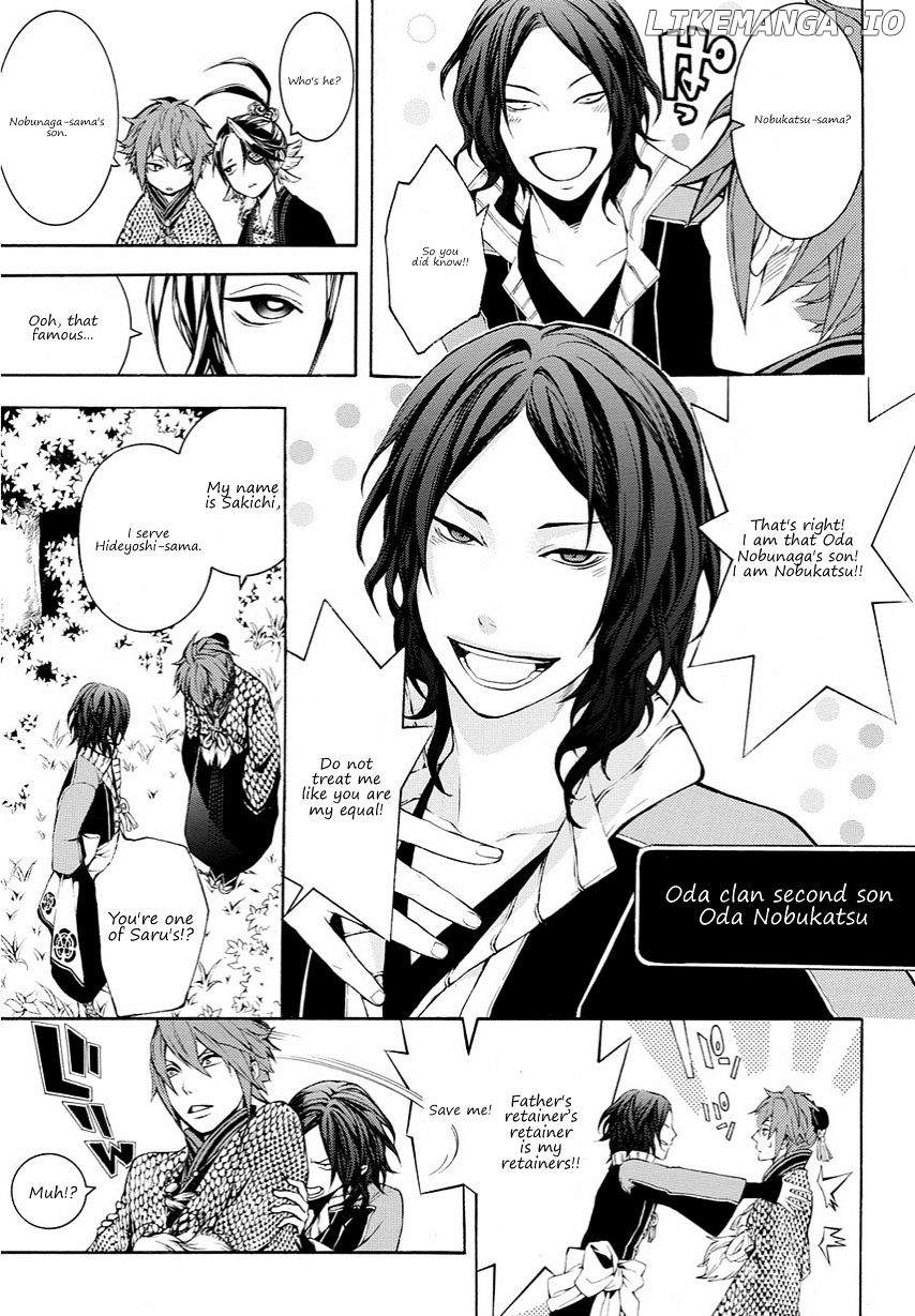 Rengoku ni Warau chapter 13 - page 6