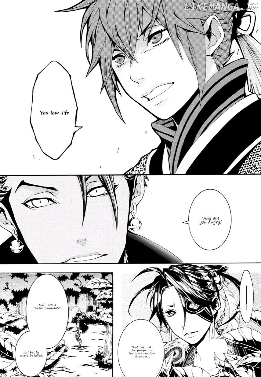 Rengoku ni Warau chapter 12 - page 3