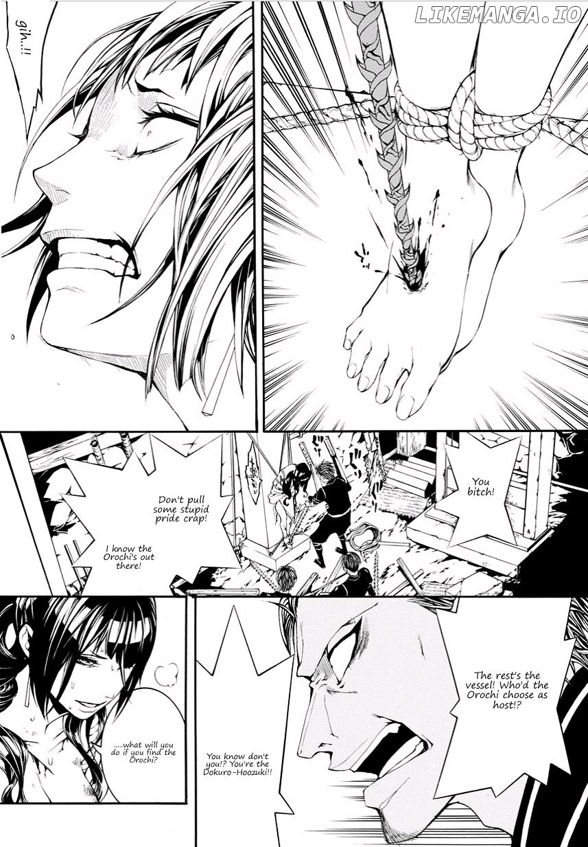 Rengoku ni Warau chapter 11 - page 5