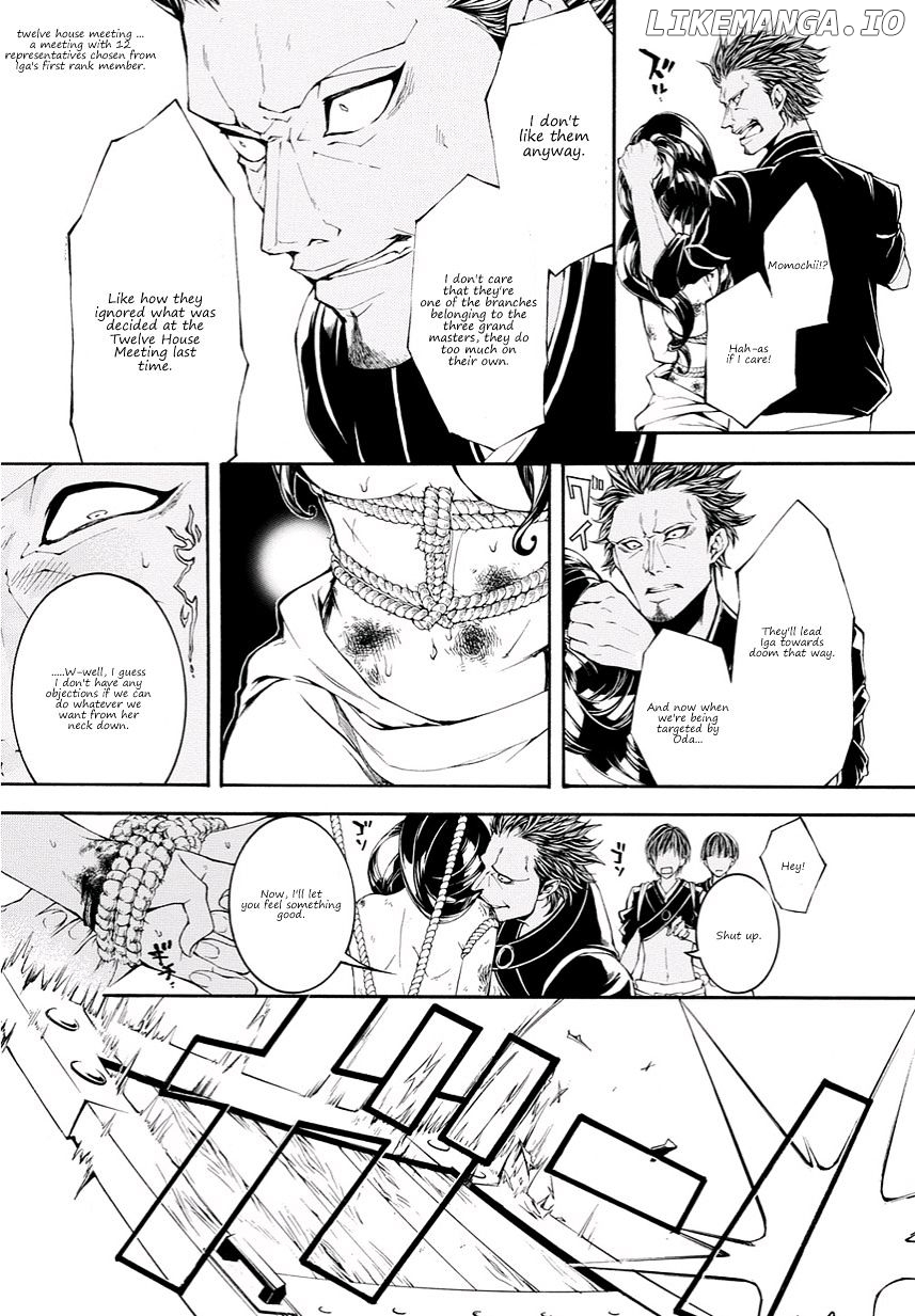 Rengoku ni Warau chapter 11 - page 7