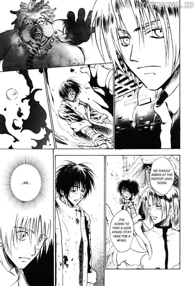 Baroque - Ketsuraku no Paradigm chapter 1 - page 46