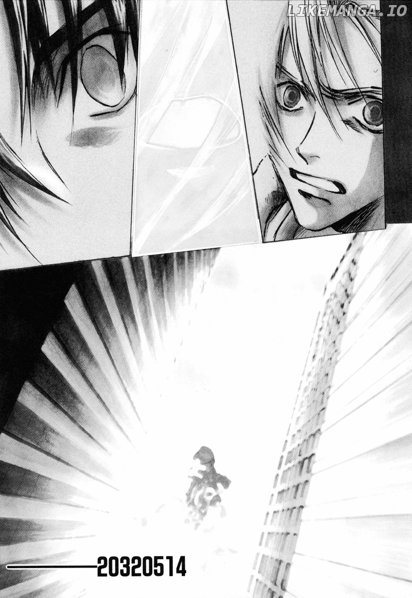 Baroque - Ketsuraku no Paradigm chapter 1 - page 7