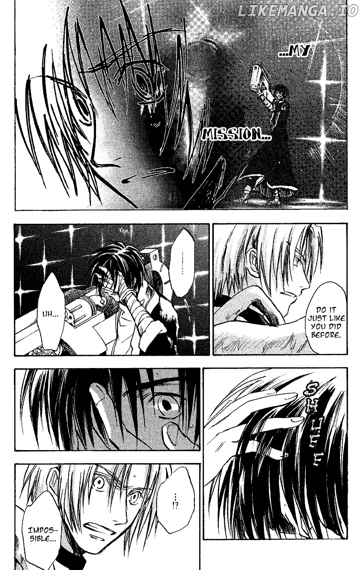 Baroque - Ketsuraku no Paradigm chapter 8 - page 7