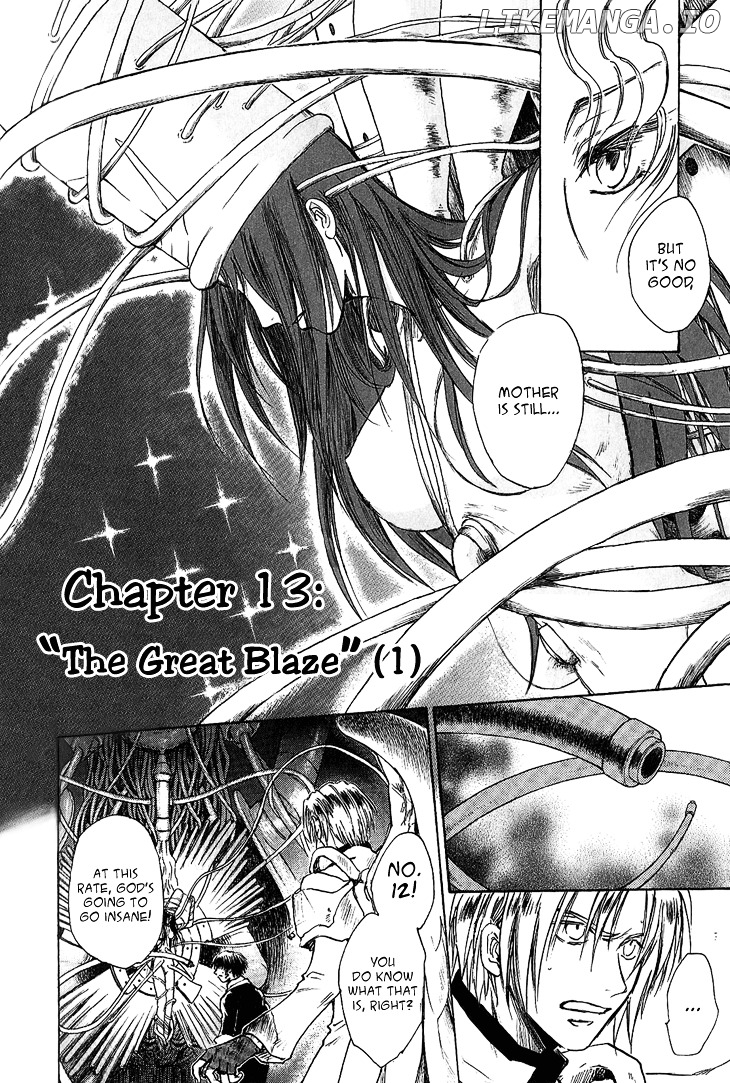 Baroque - Ketsuraku no Paradigm chapter 13 - page 3