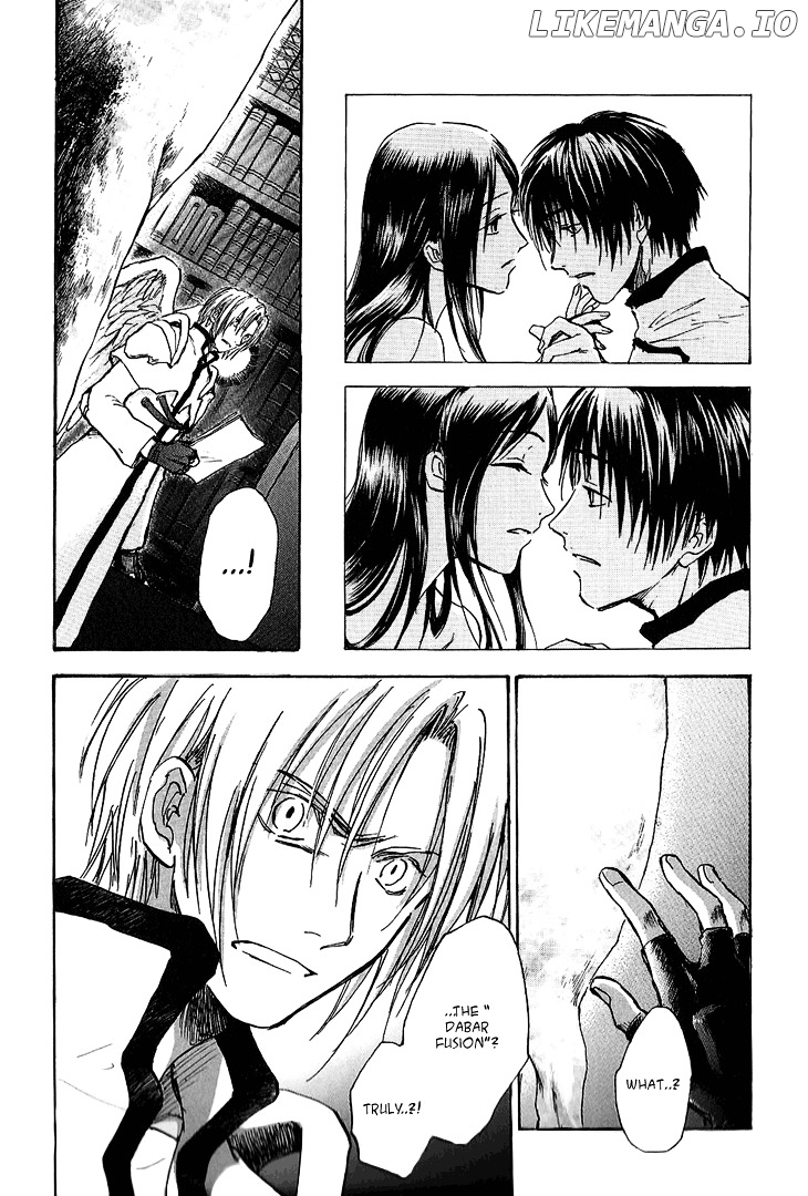Baroque - Ketsuraku no Paradigm chapter 13 - page 33