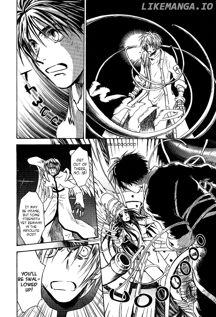 Baroque - Ketsuraku no Paradigm chapter 13 - page 5