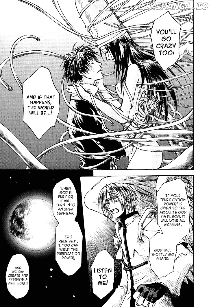 Baroque - Ketsuraku no Paradigm chapter 13 - page 6