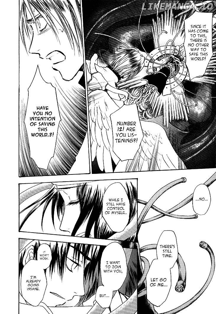 Baroque - Ketsuraku no Paradigm chapter 13 - page 7